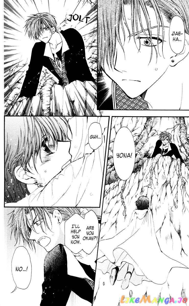 Akatsuki No Yona Chapter 32 image 06